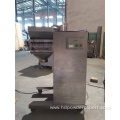 High Quality Wet Powder Oscillating Granulator